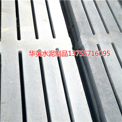 水泥漏缝板