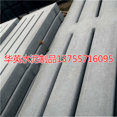 水泥漏缝板