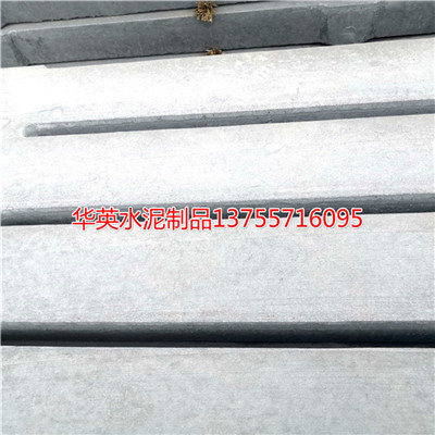 水泥漏缝板