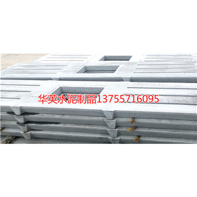 水泥漏缝板